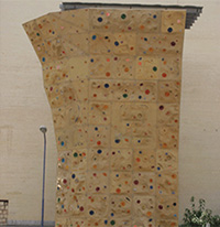 دیواره سنگنوردی ترکیبی ققنوس 