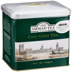 چای فلزی خاکستری  200 گرمی احمد
