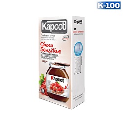 K100-- کاندوم  کاپوت 12 عددی  شکلاتی نوتلا