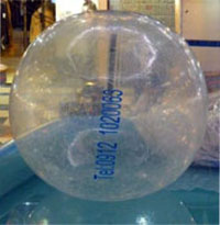 هپی بال happy ball
