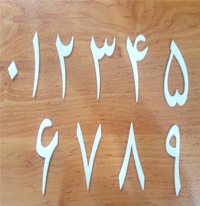 شماره کمد سالن ورزشی