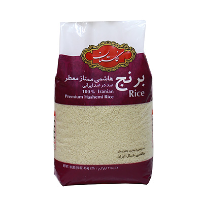برنج هاشمی  4.5 کیلویی گلستان