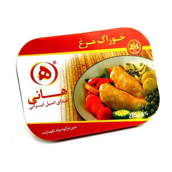 خوراک راگو  285 گرمی هانی