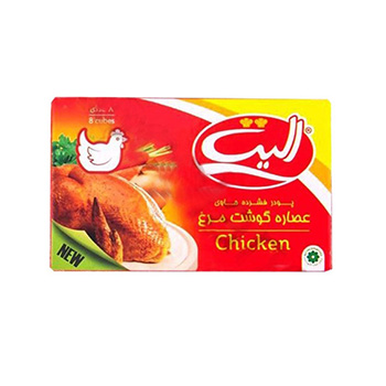 جعبه 8 عددی عصاره گوشت مرغ 80 گرمی الیت