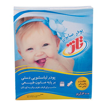 پودر صابون دستی 400 گرمی تاژ