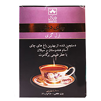 چای ارل گری خارجی 100 گرمی طلاکوب دبش