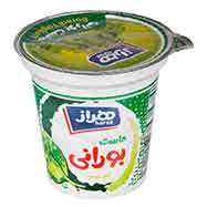 ماست کم‌ چرب بورانی 750 گرمی هراز