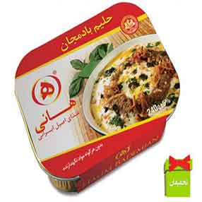 حلیم‌ بادمجان ‌240 گرمی هانی