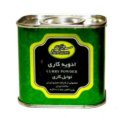 ادویه کاری 100 گرمی سبزان