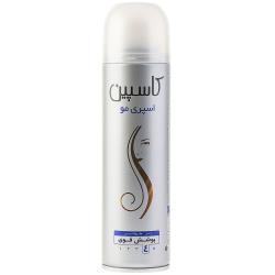 اسپری حالت دهنده مو مدل Hair Spray حجم 250 میل کاسپین