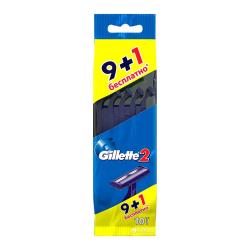 خود تراش 10 عددي ژيلت مدل Gillette 2 