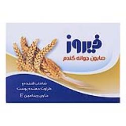 صابون جوانه گندم 120 گرمی فیروز