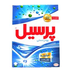 پودر دستی لکه‌بر 500 گرمی پرسیل