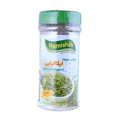 چاشنی سبزیجات ایتالیایی 50 گرمی همیشک