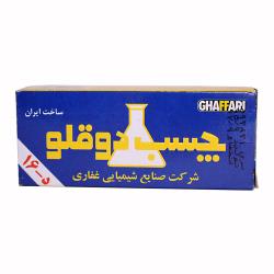 چسب دوقلو 20 گرمی غفاری