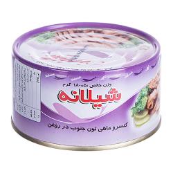 کنسرو ماهی تن در روغن  180 گرمی شیلانه