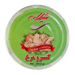 کنسرو مرغ شیلانه