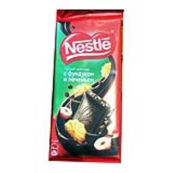 شکلات تابلت فندق نستله Nestle