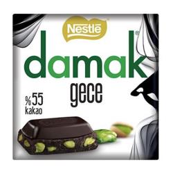 شکلات تلخ 55 درصد نستله - Nestle