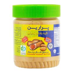 کره بادام زمینی بدون شکر و نمک 350 گرمی پرارین