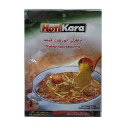 چاشنی خورشت قیمه 40 گرمی هاتی کارا