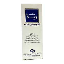 کرم مرطوب کننده 50 گرمی دکتر ژیلا