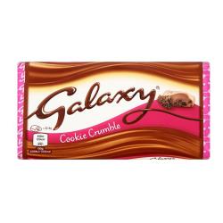 کوکی 150 گرم گالکسی Galaxy